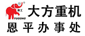 恩平起重机_恩平起重机厂家_恩平起重机设备_恩平市九九起重设备店